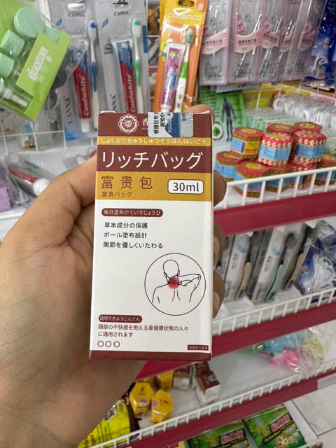 Cervical Pain Relief-Roll-On Herbal Essence
