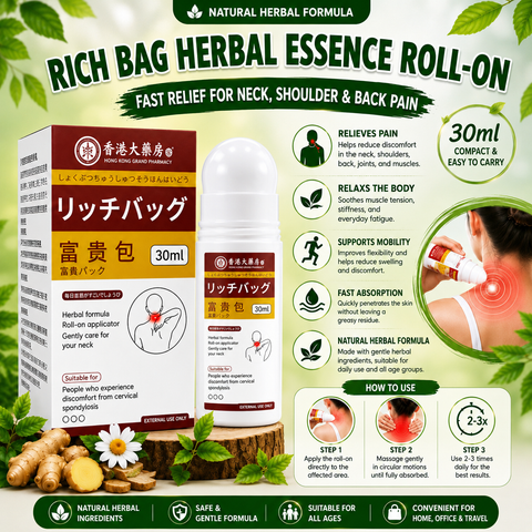 Cervical Pain Relief-Roll-On Herbal Essence